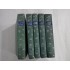 SERGHEI ESENIN - OPERE ALESE - 5 volume - Moscova 1961 ( in limba rusa)
